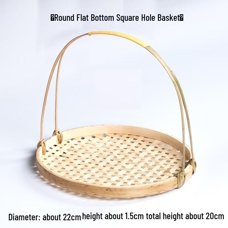 

Youde Creative Bamboo Woven Hand Basket Set