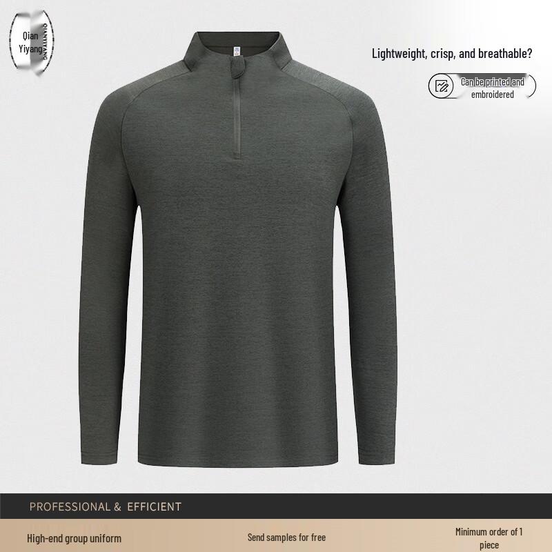 Unisex Stand Collar Long Sleeve Sport & Work T-Shirt