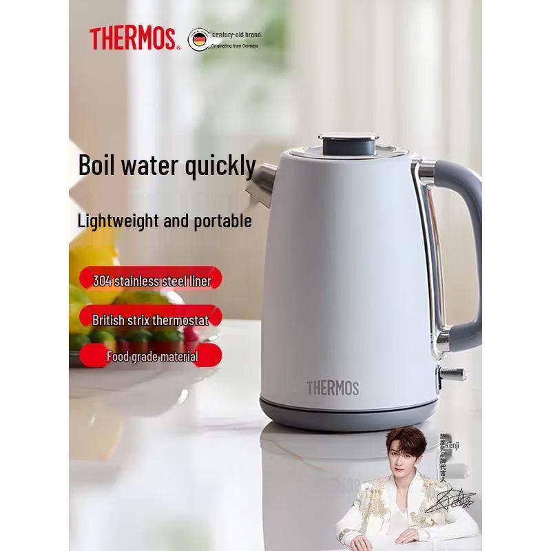 

THERMOS Электрический чайник 1,7 л, пищевая нержавеющая сталь 304
