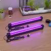 2 Pieces USBPowered Black Light Bar | LowProfile Housing, LED Lamp Tube, for Displays