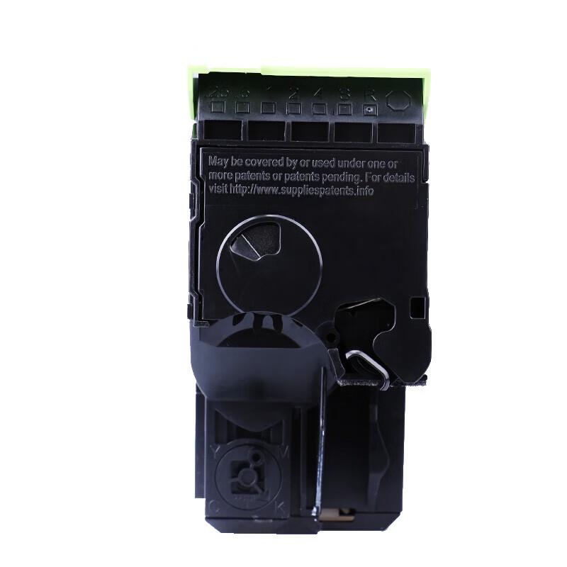 Pantum CTL-200H Black High Capacity Toner Cartridge