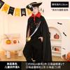 Halloween children's cape hat set, magician cape party costume Halloween costume props