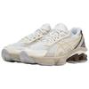 ASICS Gel Kinetic Fluent White Marzipan Men Sneakers Tan 1203A591-102