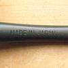 Nagao Plastic Dinner Cutlery 8 Dishwasher Made in Japan Heat-Resistant Set, Pieces, Black, Safe,