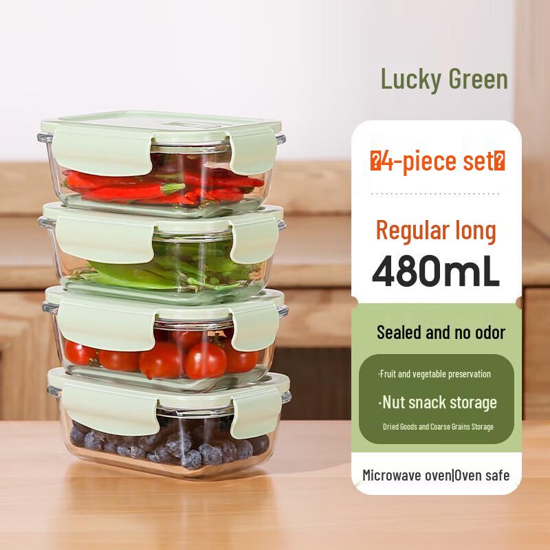 Huihuang H Glass Food Storage Container