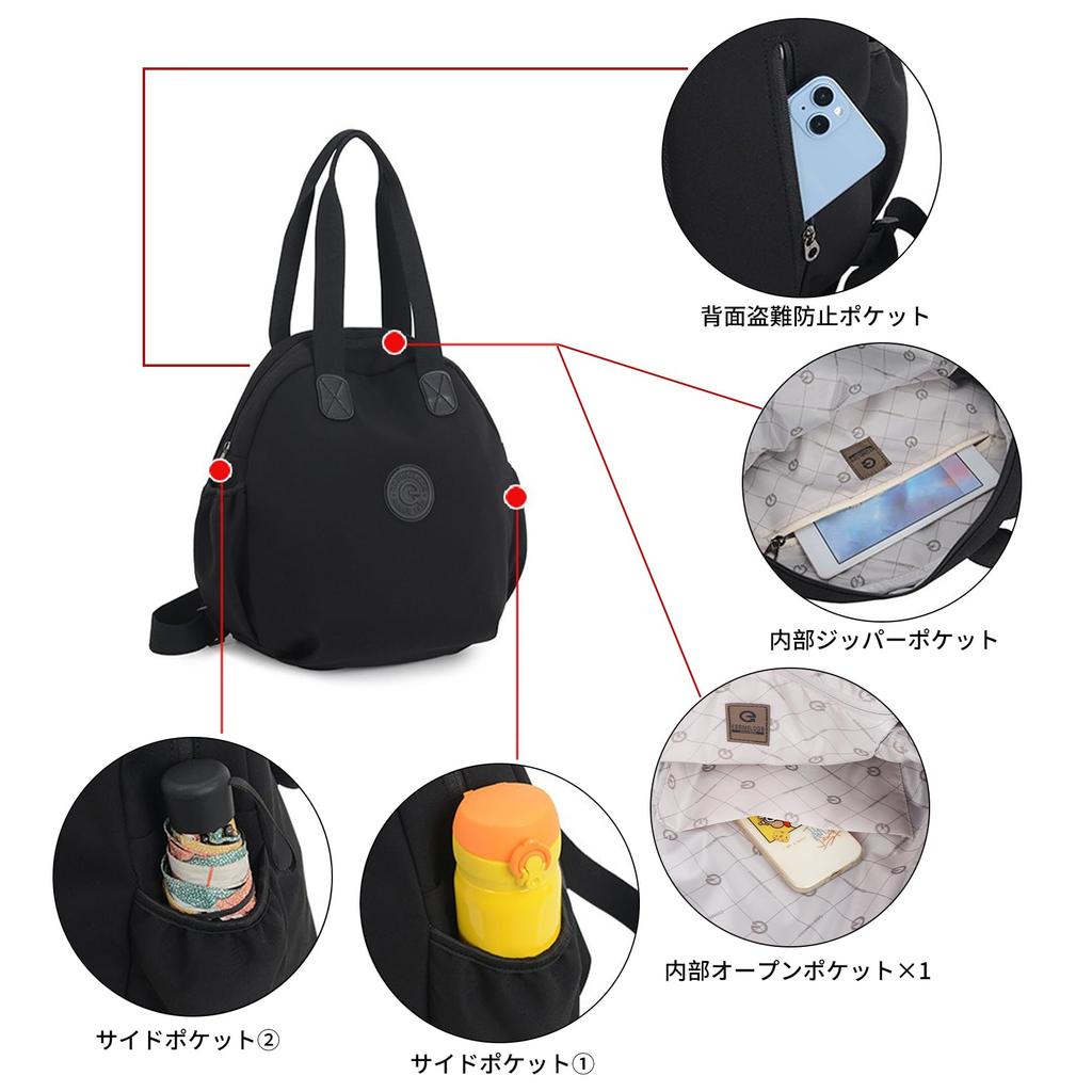 NOTAG Women's Nylon BackpackShoulder Bag, Large Capacity, Round Shape, Suitable for Girls, Crossbody, 2-Way, Shoulder, Handbag, Mini Backpack, Small,