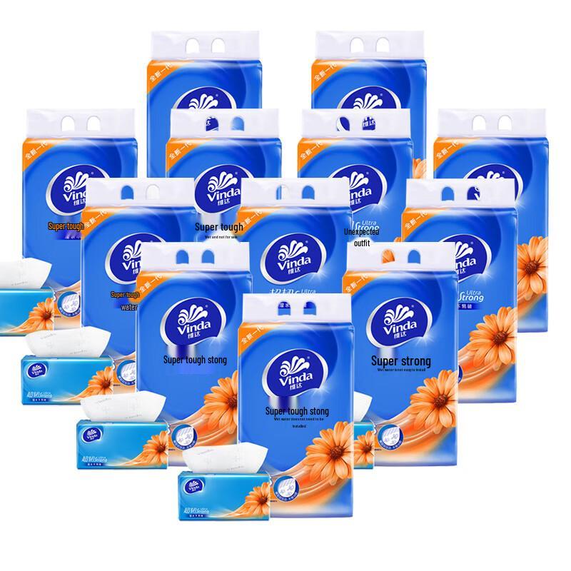 Vinda Unscented 3-Ply Soft Facial Tissue