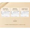 DearIrean - Fragrance Body Scrub - The Forest