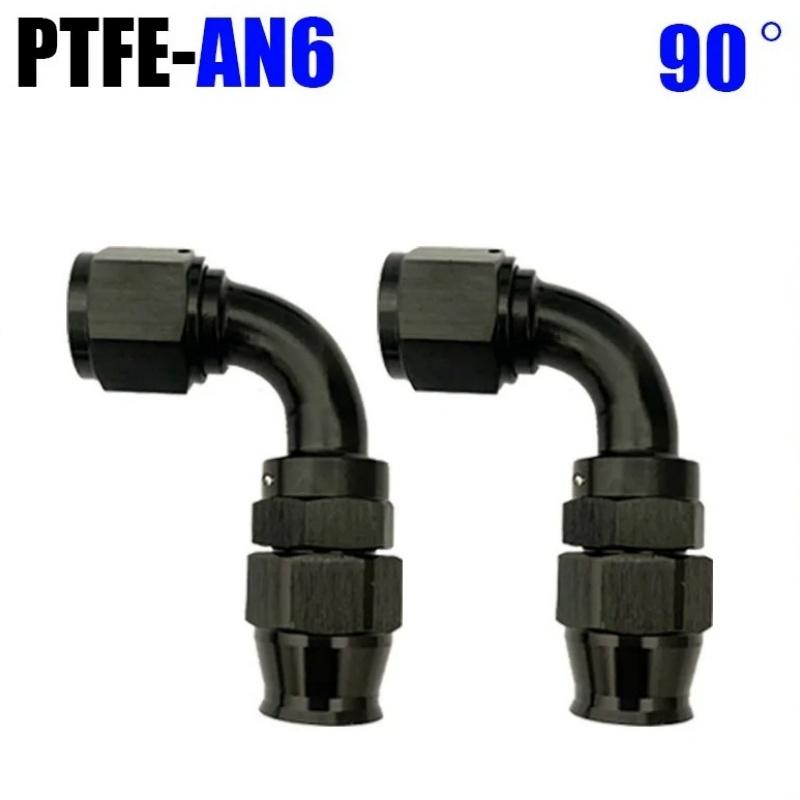 2Pcs Hose End Connector Adapter Cold Water Pipe Fuel Pipe Hose End Connector AN4 6 8 10 12 Straight Type 0 ° 45 ° 90 ° 180 °