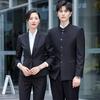 Blazer Traje Zhongshan Teluoman Nuevo Estilo Chino Cuello Alto