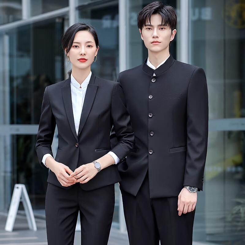 Blazer Traje Zhongshan Teluoman Nuevo Estilo Chino Cuello Alto