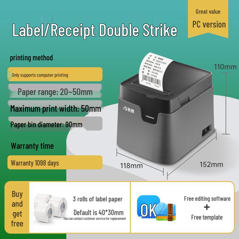 Chiteng CT221D Bluetooth Thermal Label & Receipt Printer for Catering & Milk Tea