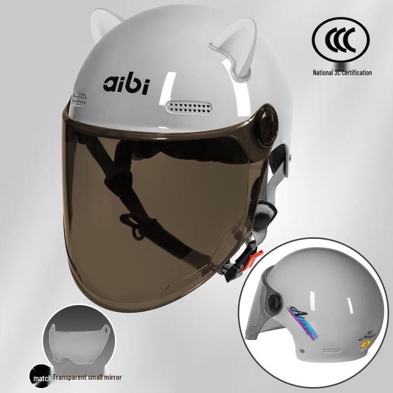 Lishi Electric Motorcycle Half Helmet