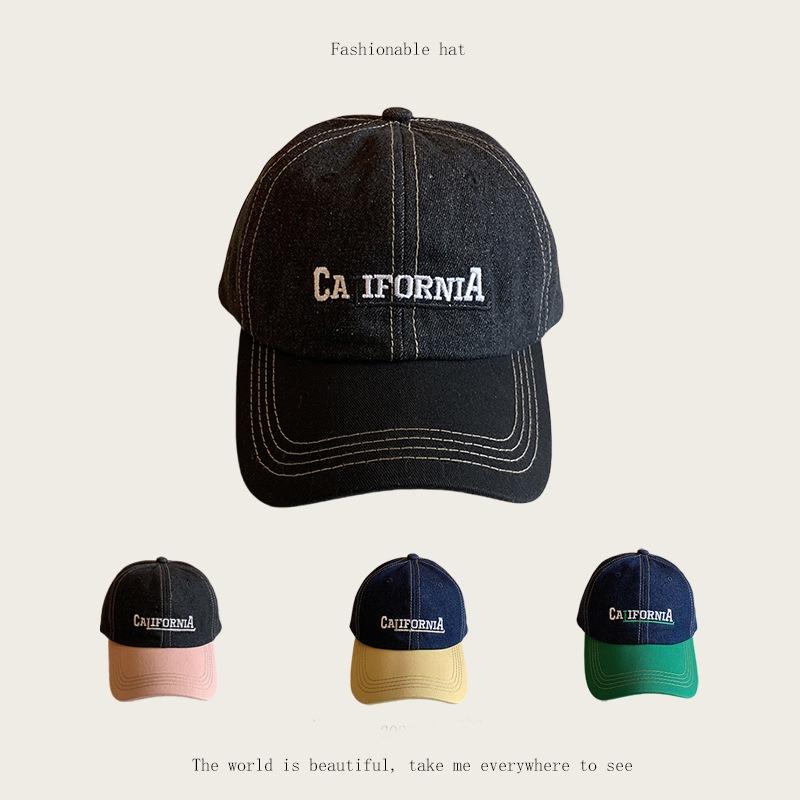 Color Matching Letters Fashion Casual Versatile Baseball Cap Women's Spring Travel Sunshade Cap