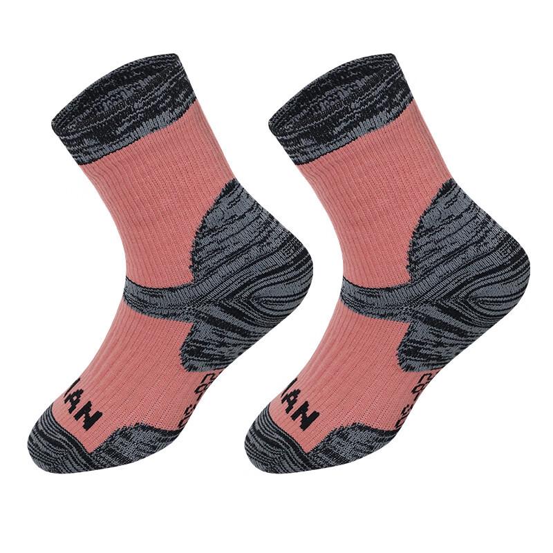 

Pulian Kids Windproof Waterproof Socks