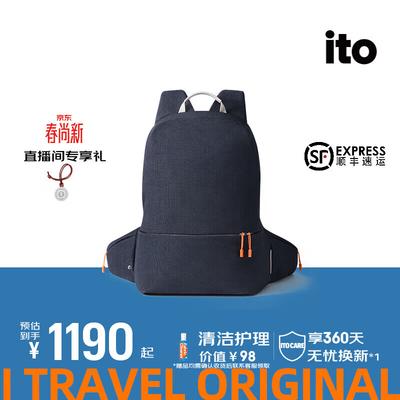 16L Commuter & Hiking Backpack