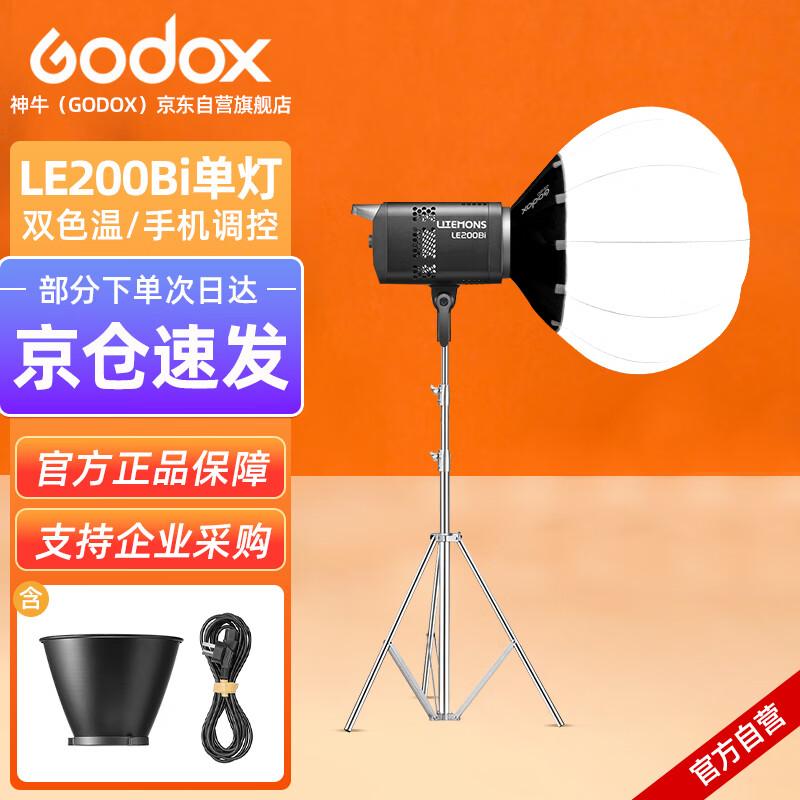 Godox LE200Bi / LE300Bi Bi-Color LED Video Light Kit
