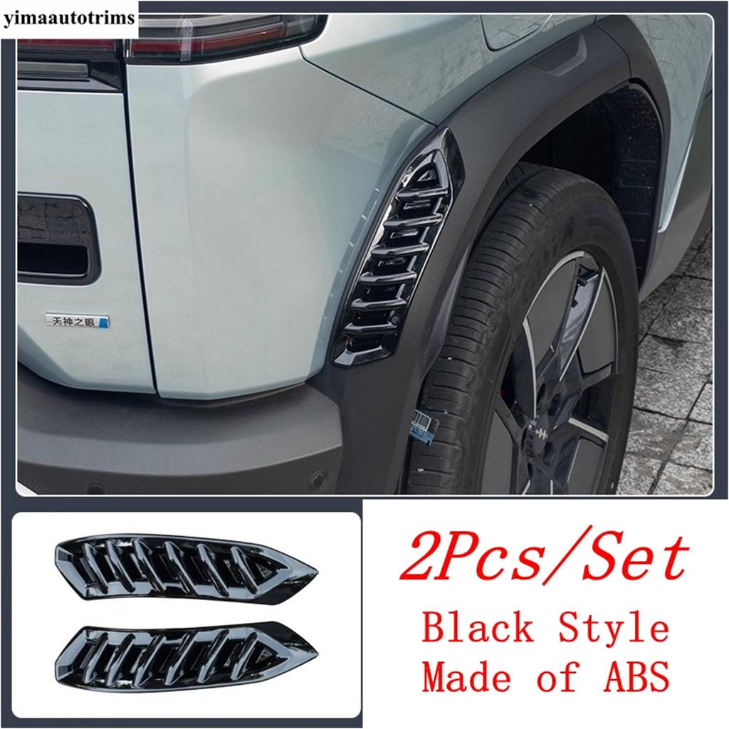 Fog Light Lamp / Rearview Mirror / Wiper / Wheel Eyebrow Cover Trim Accessories For BYD Equation Leopard Titanium 3 2024 2025