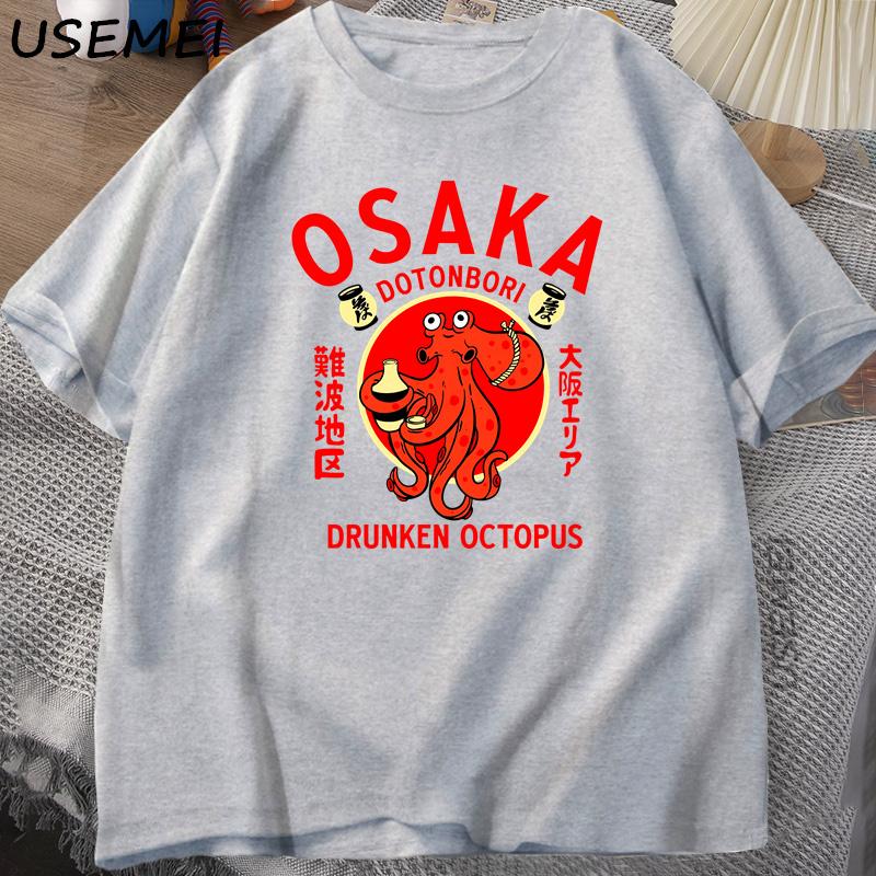 Drunken Octopus Tshit Retro Vintage Japan Tattoo Old Scool Print Tshirt Cotton Short Sleeve Tops Tee Loose T Shirts Clothing