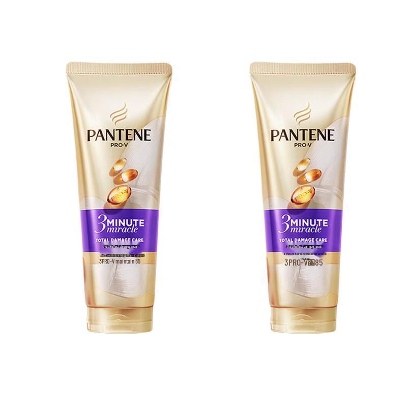

Pantene 3 Minute Miracle Damage Repair Conditioner