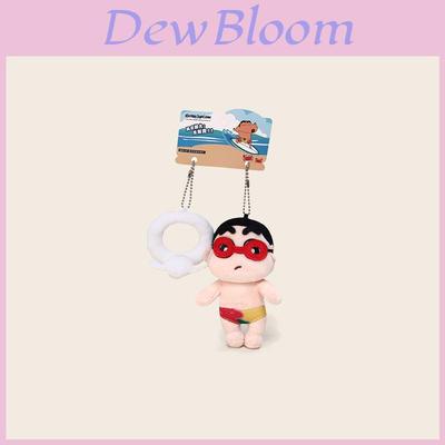 Crayon Shinchan Keychain Plush Toy With Hat For Kids And Collectors