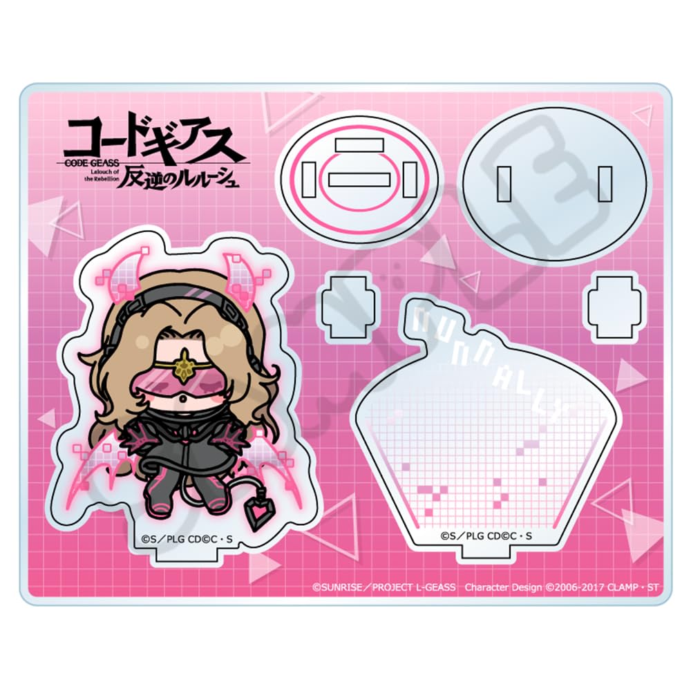 Lelouch of the 2nd Edition Acrylic Stand M SE "Code Geass Rebellion" [Nunnally]