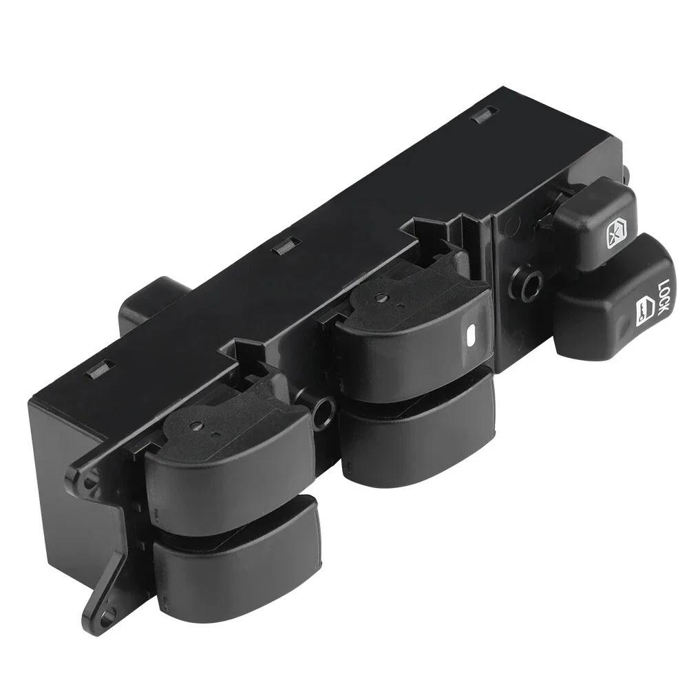 

Car Electric Power Master Window Switch Replacement For Mitsubishi For Galant 2008-2009 MR587943 Control Switch China Mainland