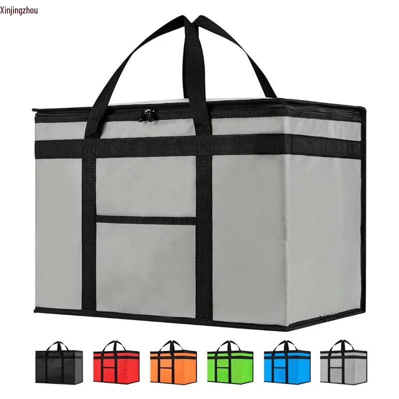 

Xinjingzhou Insulated Picnic Bag