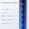 Oclean Flow TravelGo Electric Toothbrush IPX7 Linear USB Fast Charging Flow Set, 180-Day Waterproof, 5-Mode Operation, Sonic, Motor, Type-C