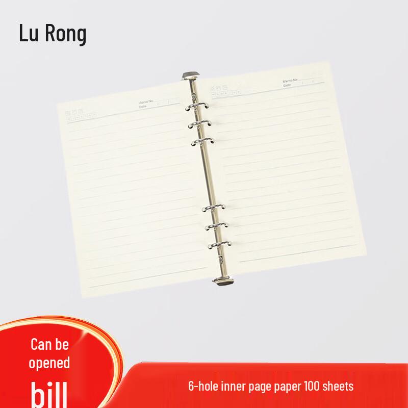 Lurong Oxford Cloth Notebook & Refills