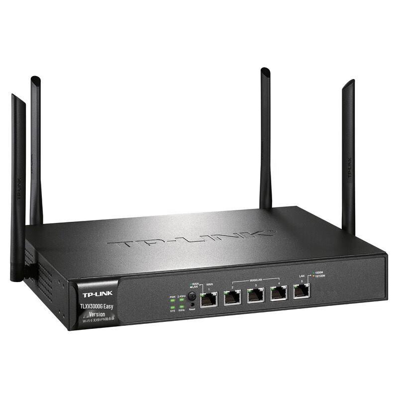 TP-LINK Business Enterprise Gigabit VPN Router (CN version)