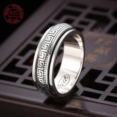 Factory Price S925 Silver Great Wall Pattern Spinner Ring Men Women Real Silver Double-layer Rotatable Rings Jewelry