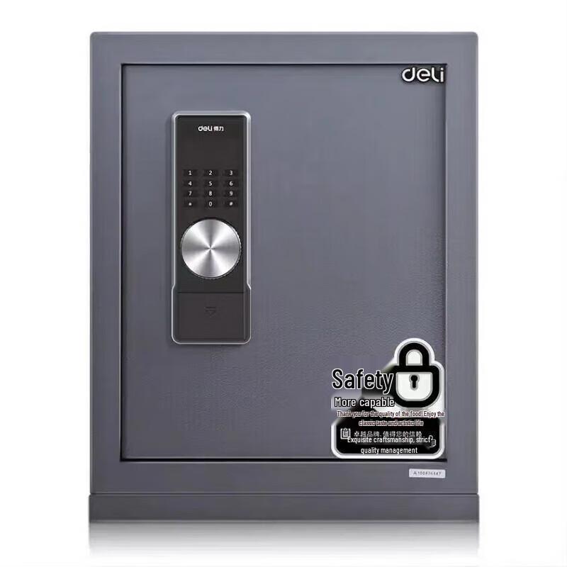 Deli 60cm Electronic Password Anti-Theft Safe