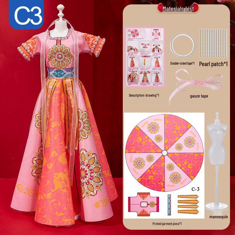 Children's DIY Fashion Design Hanfu Doll Set - Birthday Gift for Girls Ages 6-10, Features 7 Chinese Style Dress-Up Options