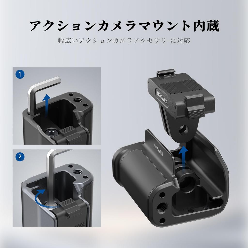 Neewer AC034 Side Handle for AC014 Modular Quick Release Magnetic Action Camera Mount Adapter for Osmo Action 5 with Grip and Cold Shoe Shutter