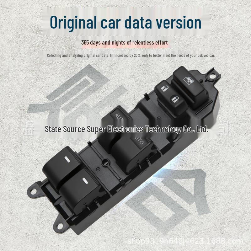 Toyota Sequoia/Tundra Power Window Switch 84820-0C030