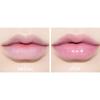 Etude Glaze Plump Gloss (3 Colors)