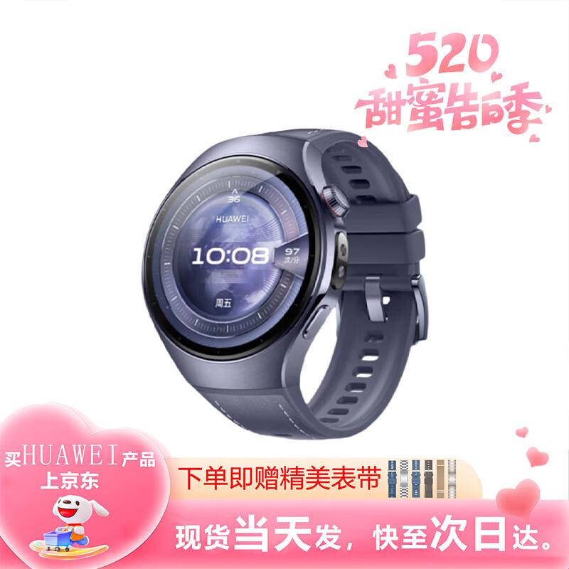 HUAWEI WATCH 5 46 мм (Китайская версия)
