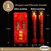 Chinese Dragon and Phoenix Wedding Candles Red Traditional Double Happiness 1 Pair, 9.84 Inch Tall x 2 Inch Diameter, Great for Chinese Weddings