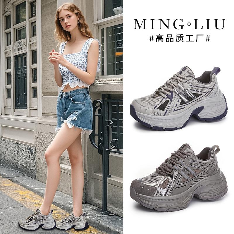 Absorbent sole leather dad shoes women's 2025 spring new thick-soled heightening sports shoes women's retro casual women's shoes trend