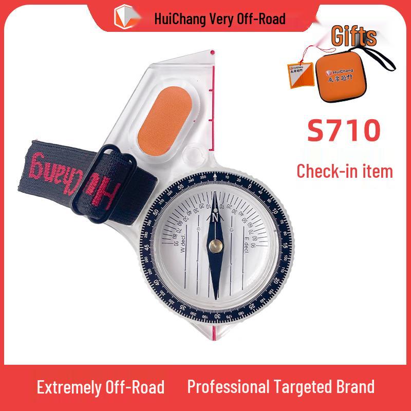 S710 Strong Magnetic Orienteering Compass