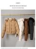 Women's Winter Petite Thickened Down Cotton Jacket with Fur Collar and Velvet Lining