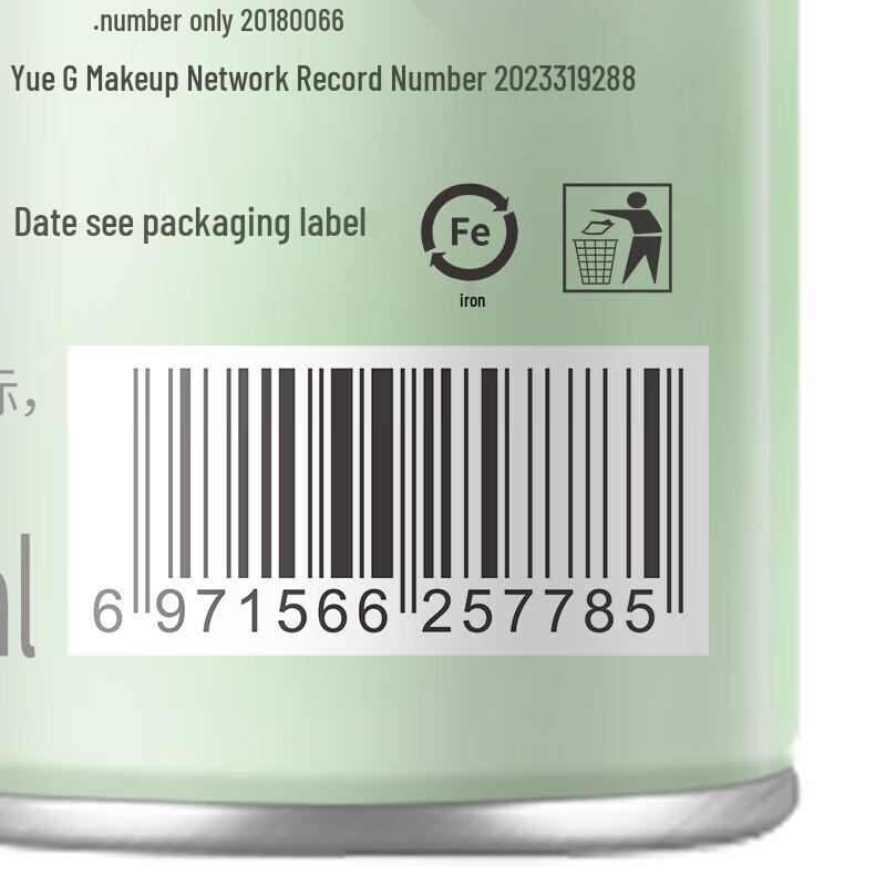 Vidal Sassoon Airy Light Fragrance Styling Spray