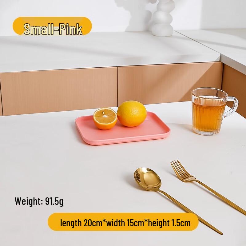 

Jingyuheng Rectangular Straw Storage Tray
