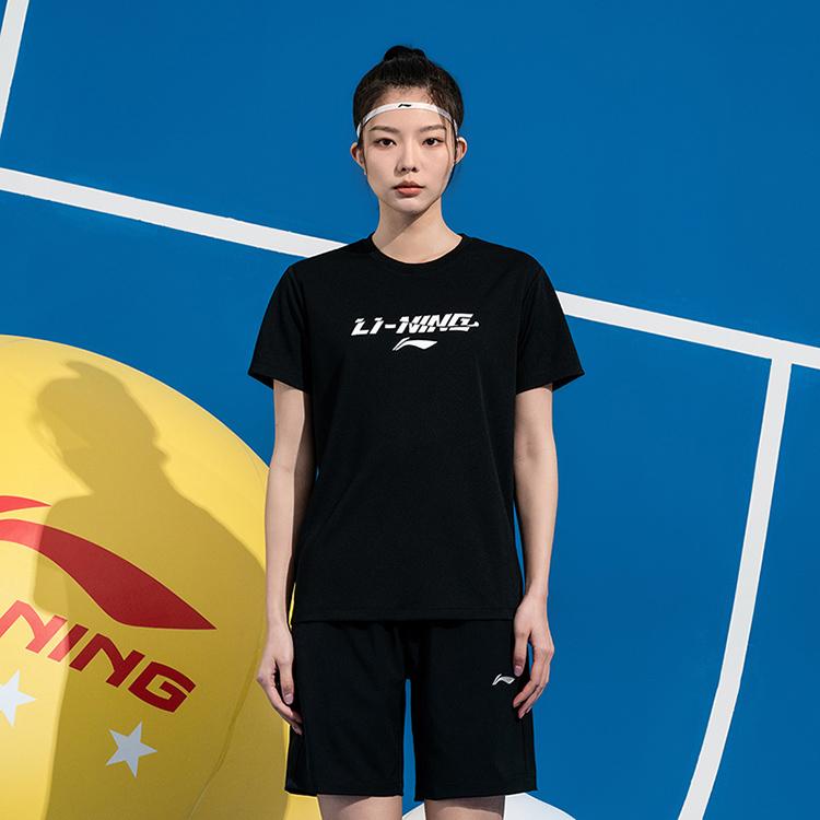 Li Ning Table Tennis Collection Casual Sportswear Unisex Black ATSV605-1+AKSU789-3