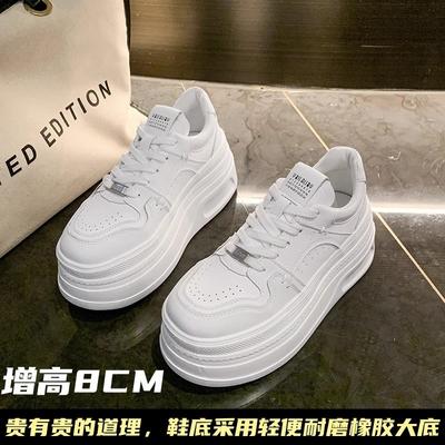 8CM dicksohlige erhöhende Schuhe Damen Frühling neue vielseitige Schnürleder weiße Schuhe Freizeitschuhe einzelne Schuhe