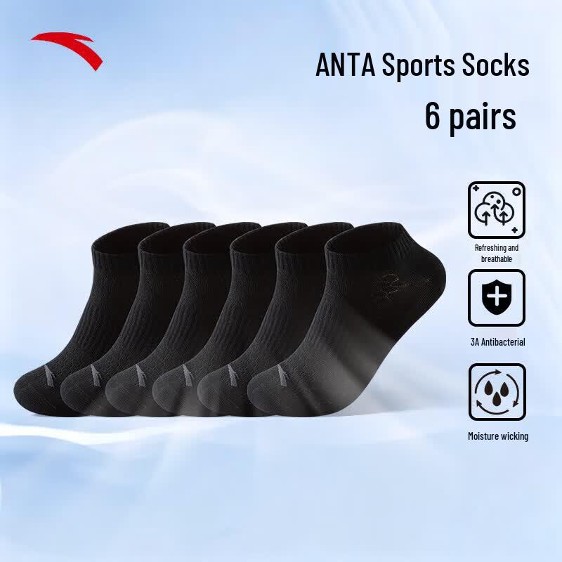 Anta Unisex Athletic Socks (6-Pack)