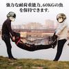 RUIYUNZHUZHU Foldable Fish Guard Stainless Steel Double Ring Fishing Floating Fishing Fishing Net, Net, Net, Tackle, 33cm2m