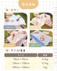 LIFANDY Picnic Picnic For Camping Picnic Compact B 130cm x Sheet, Mat, Fabric, 1-4 People, Foldable, Stylish, Blanket, Mat, (Beige, 180cm)