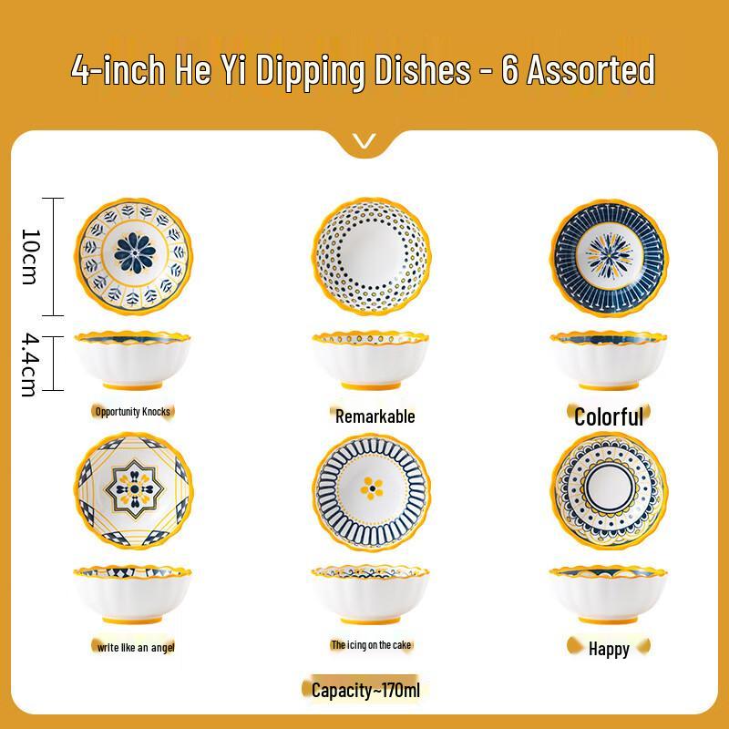 MY Retro Nordic Ceramic Tableware Set 4-inch